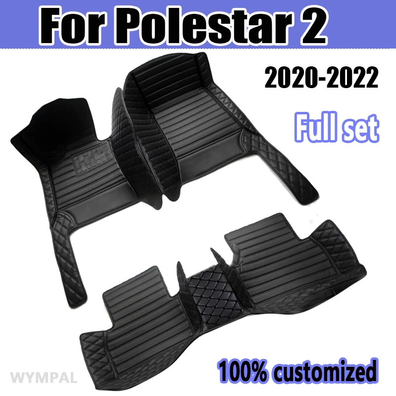 Custom Automotive Car Floor Mats For Polestar 2 2020 2021 2022 Auto Luxury Leather Men Women Car Mats Full Coverage