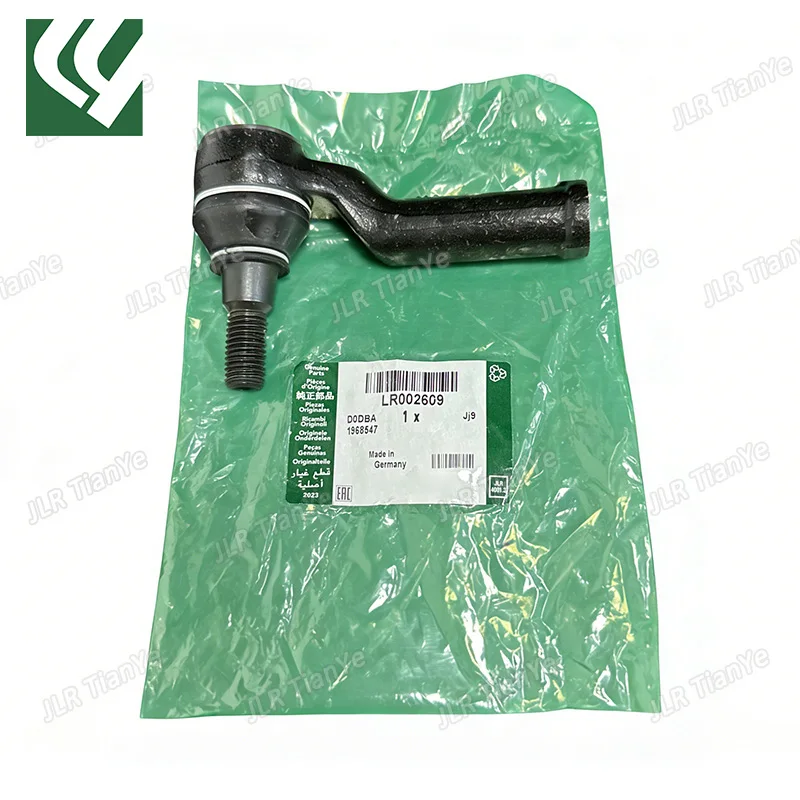 

Right Left Front Steering Outer Tie Rod End For Land Rover Freelander 2 2006-2014 L359 LR002610 LR002609
