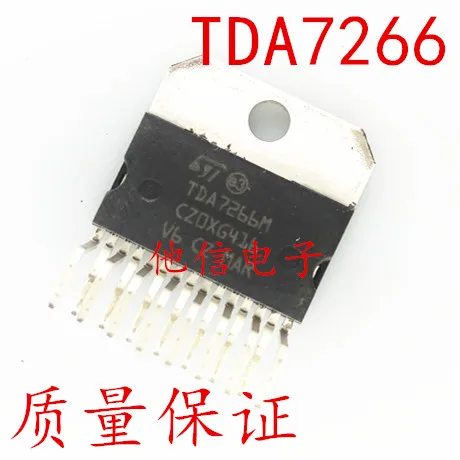 TDA7266M TDA7266 ZIP-15 IC