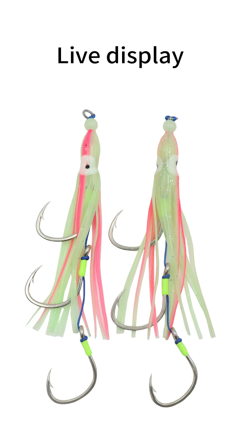 ZYZHE Meeresfischerei-Ködergarnituren 2 Stück/Beutel Angelhaken mit Leuchtendem Oktopus-Weichköder Salzwasser-Thunfisch Gestreifter Barsch Sabiki-Haken Angelausrüstung – Detail 8