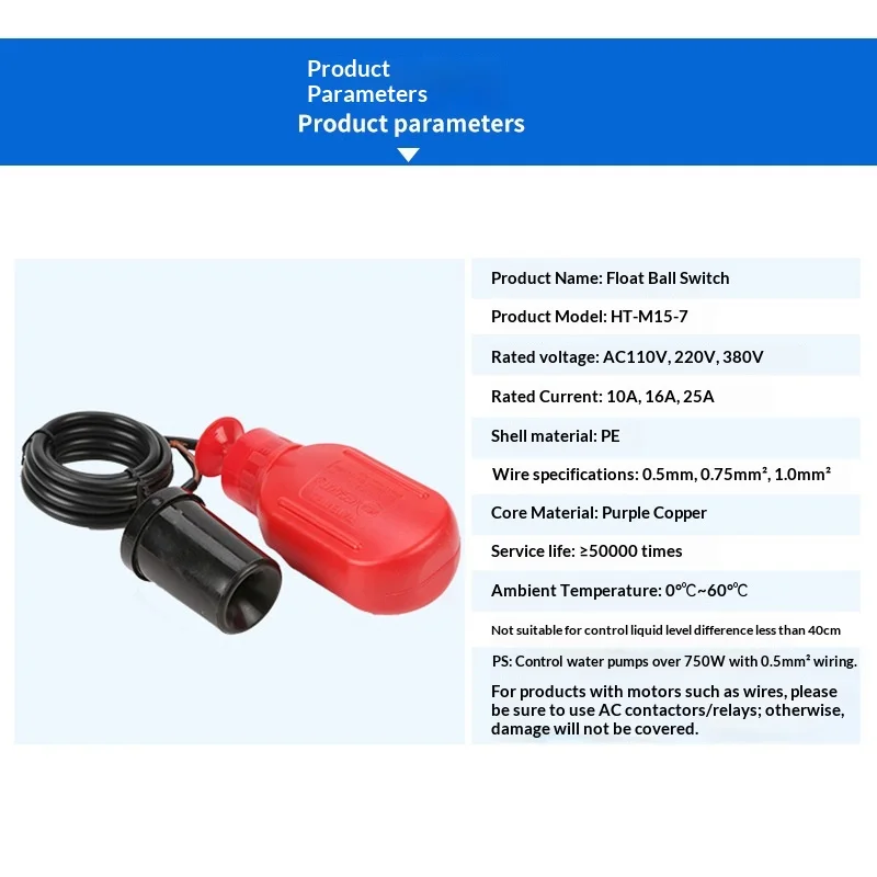 HT-M15-7 Float Type Liquid Level Switch, Water Level Controller, Cable Float Switch