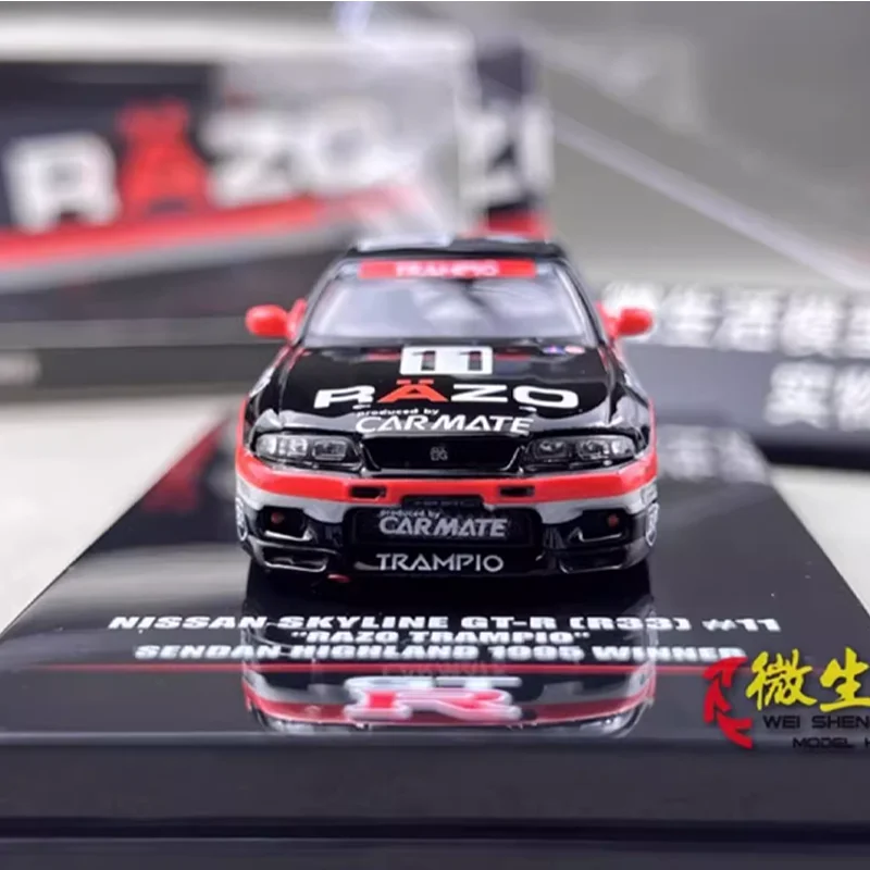 INNO 1/64 Nissan SKYLINE GT-R R33 alliage jouet véhicule à moteur moulé sous pression en métal modèle cadeaux
