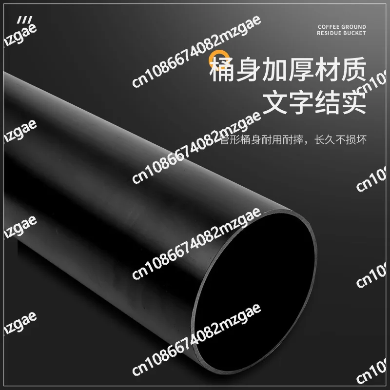 صندوق بقايا مسحوق القهوة العمودي مع صندوق الخبث - حاوية أكياس نفايات ماكينة القهوة شبه الأوتوماتيكية