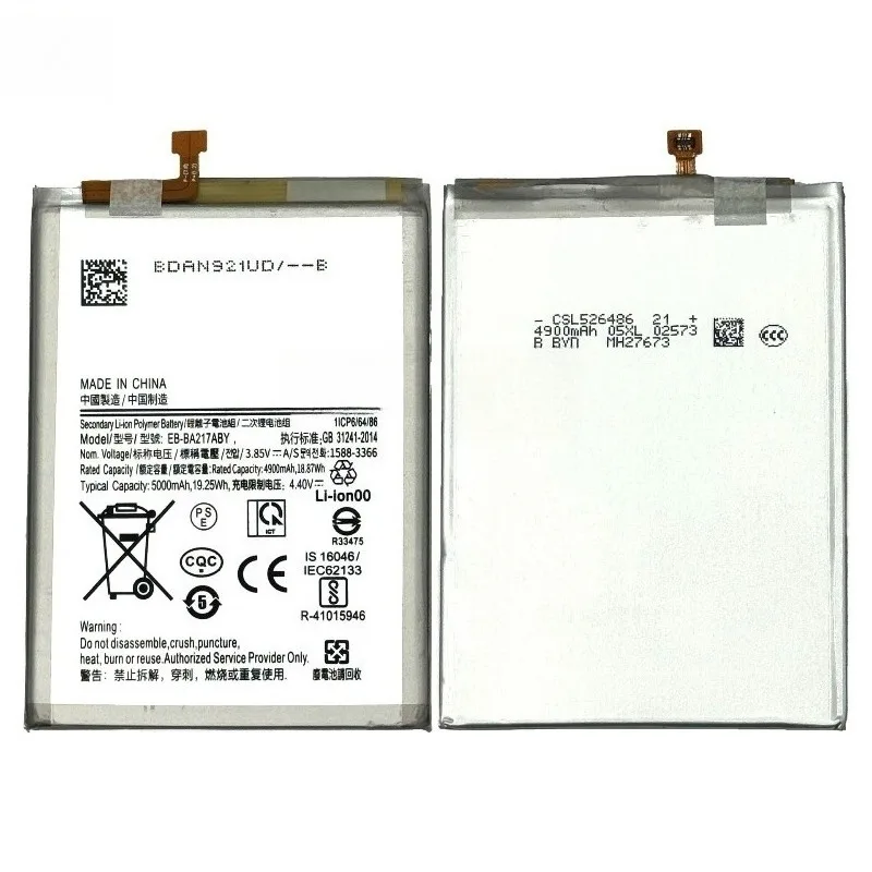 アップグレードされたEB-BA217ABY 5000mAh携帯電話バッテリー、サムスンA21S A207 A217 A12 A125H A127 A022F M02 A02 M12 A13 4G A135用