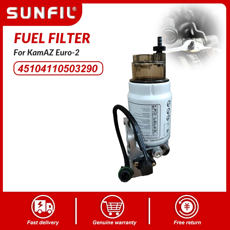 

45104110503290 ТОПЛИВНЫЙ ФИЛЬТР PRELINE PL270 с обогревателем 6660462130 для KamAZ Euro-2