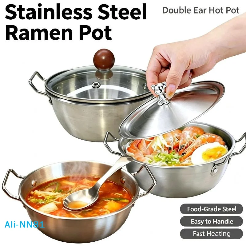 【N】Thickened Stainless Steel Noodle Bowl Cute Bear Lid Double Heatproof Handles Large Capacity For Dorm Kitchen Daily Use