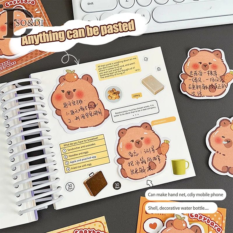 Capybara de dibujos animados para niños, 30 hojas, Kawaii, creativo, divertido, nota adhesiva, moda linda, forma especial, regalos