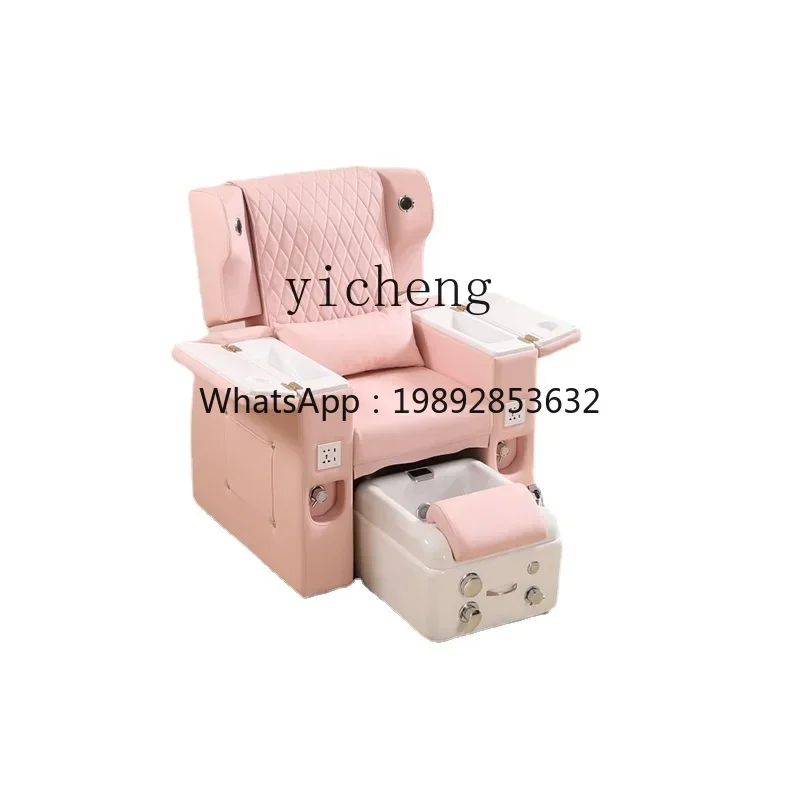 SF Beauty Manicure Foot Massage Manicure Sofa Chair Foot Washing Chair Manicure Foot Bath Spa