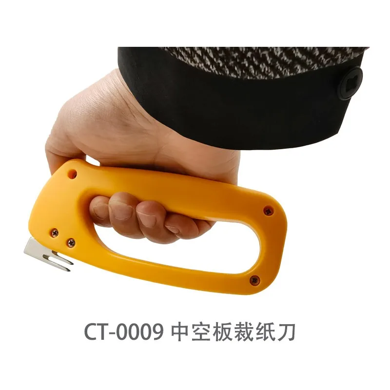 Handmade Material, Blade Knife, Hand-held Paper Cutter, Special Paper Cutter for Hollow Board