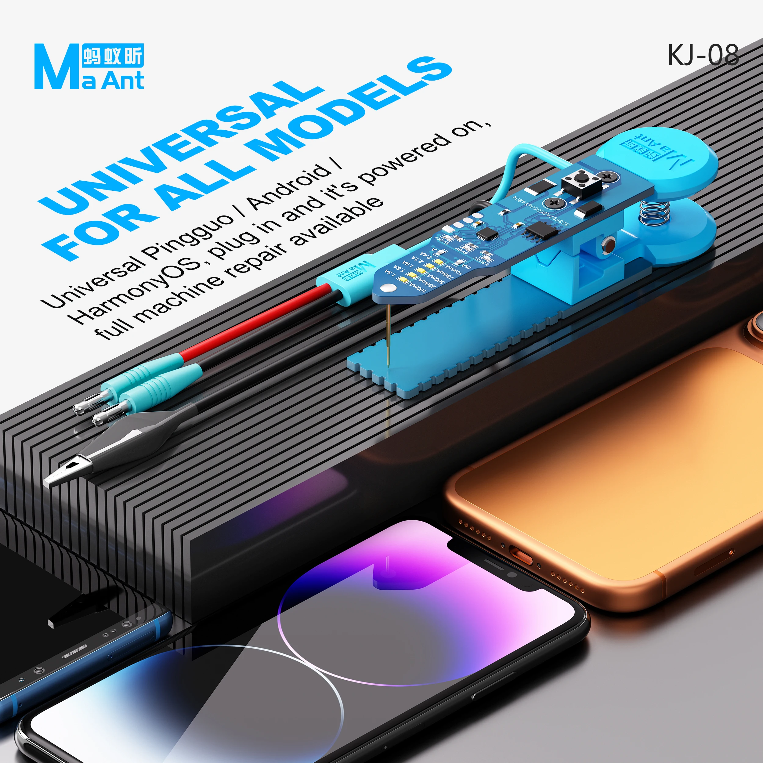 MaAnt KJ-08 Universeller Stromclip für Handy-Reparaturen, Unabhängiger Ein-Klick-Einschaltknopf, Kein Schweißklemmen-Design für Mobiltelefone – Detail 2