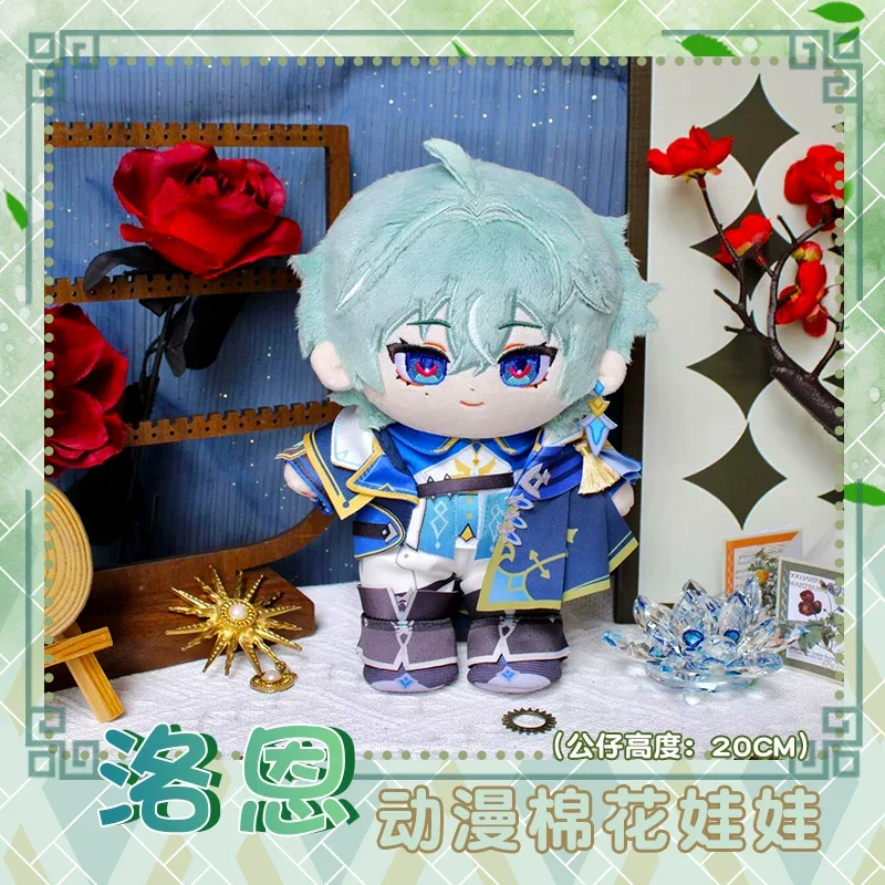 20cm-anime-games-genshin-impact-plush-doll-lohen-yumemizuki-mizuki-citlali-arlecchino-focalors-cotton-dress-up-doll-clothes-toy