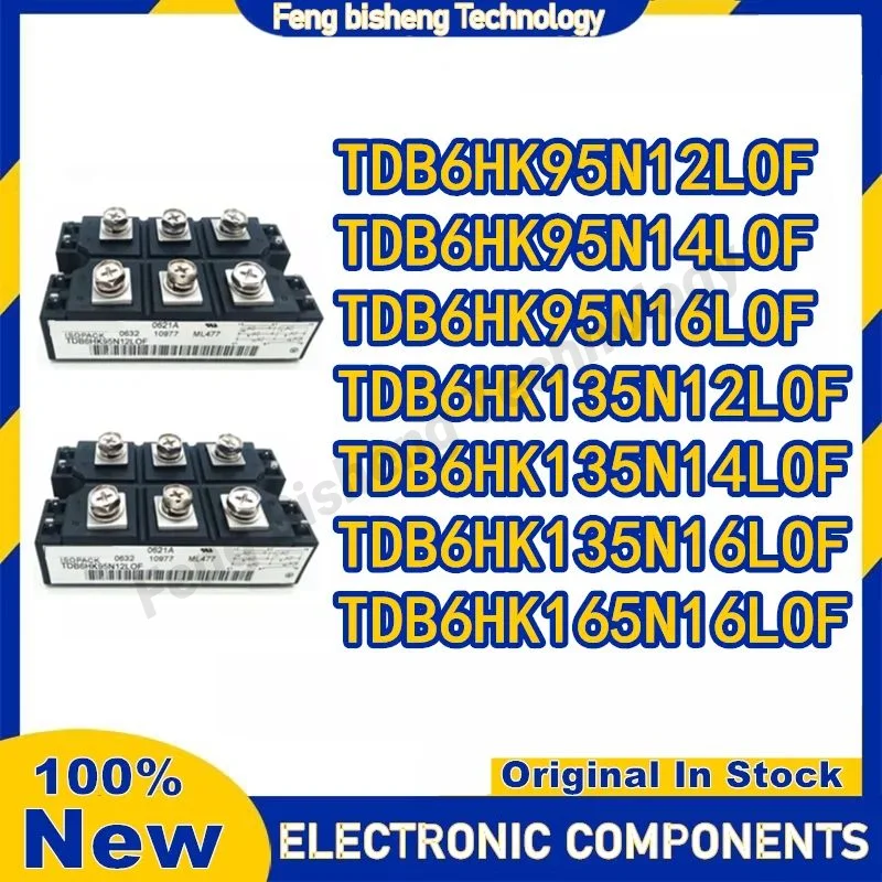 New TDB6HK95N12LOF TDB6HK95N14LOF TDB6HK95N16LOF TDB6HK165N16LOF TDB6HK135N12LOF TDB6HK135N14LOF TDB6HK135N16LOF IGBT MODULE