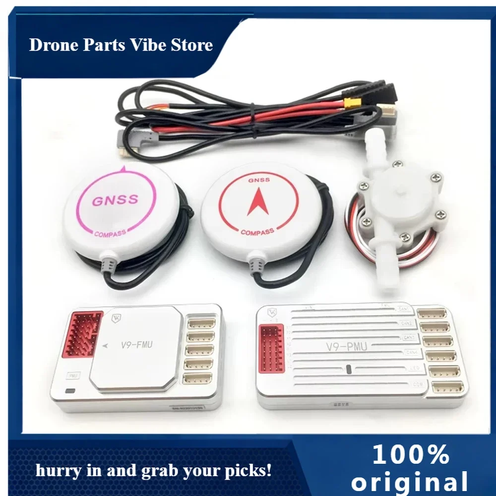 

APV9 V9-AG Flight Controller FMU Single Double GPS Terrain Front Obstacle Radar FC for Agricultural Pesticide Spray Dr-one U-AV