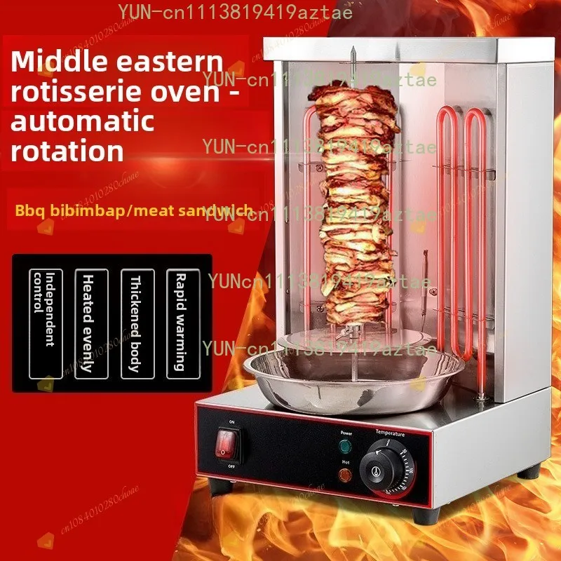 Rotisserie Equipment BBQ Grill LPG Barbecue Tools For Outdoors Commercial Vertical Shawarma Kebab Machine Barbecue Machine