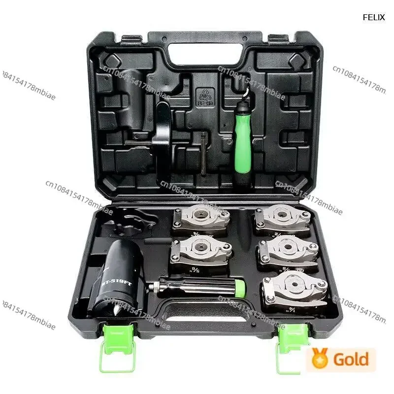 ST-519 Hand Electric Drill Dual-Purpose Air-Conditioning Copper Tube Expander Tube Expander Horn Mouth Tube Expander