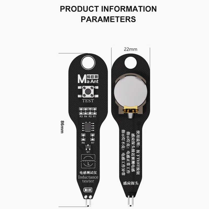 MaAnt M093 Motherboard Coil Tester Inductor Detector Tool for PC Repair Electromagnetic Induction Quick Fault Check