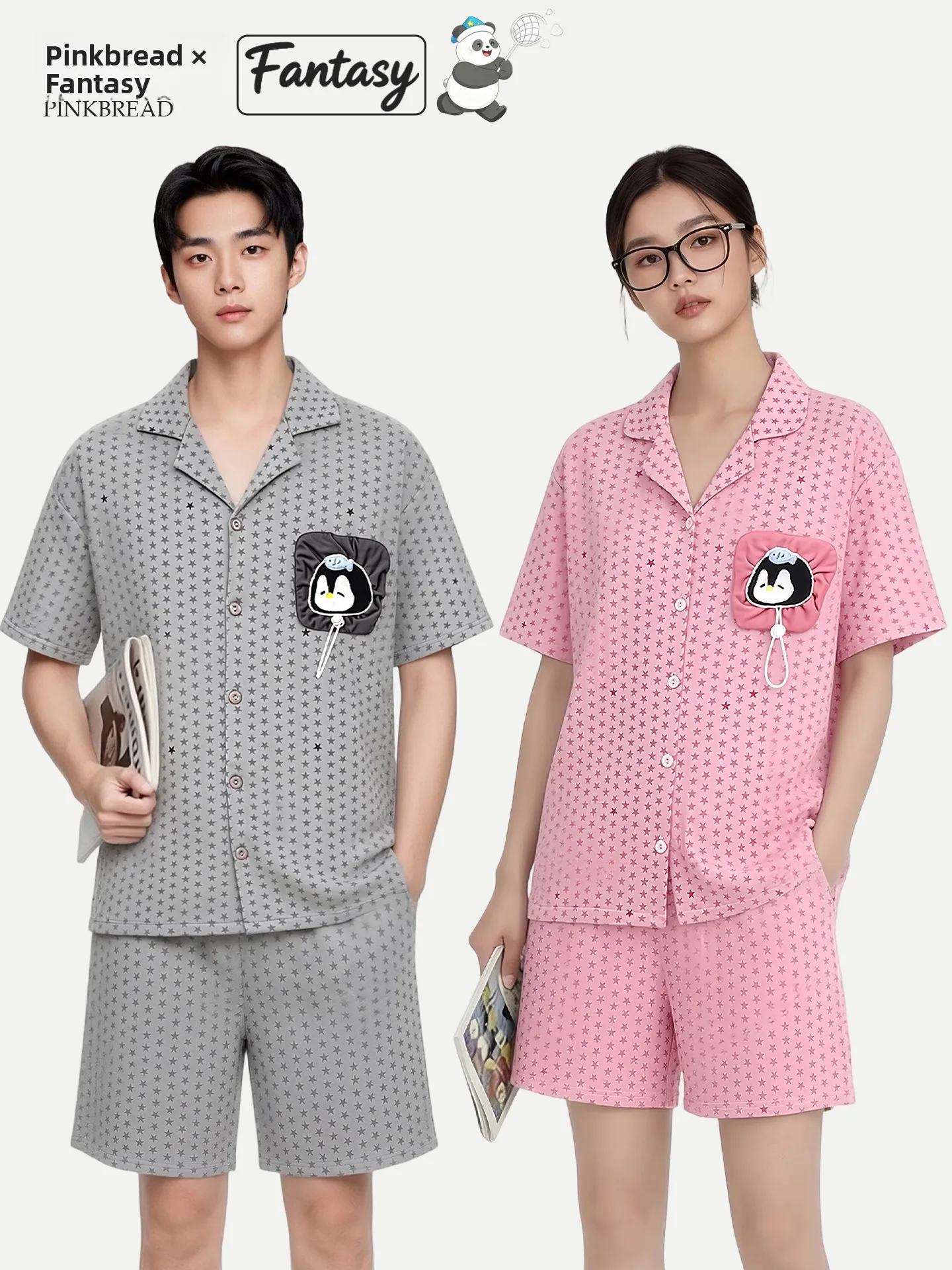 

PinkBread Couple's Cotton Pajamas Short Sleeve Summer Home Clothes Women's Style Comfortable Breathable Soft Cotton Sleepwear