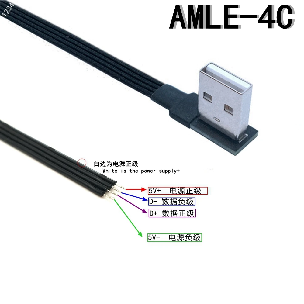 5V Usb-2.0, 4-Pins 4-draads Diy Mannelijke Plug-Kabel, Stroomverlengkabel, 0.3 M/1M Stekkeradapter, Omhoog, Omlaag, Links En Rechts Gebogen