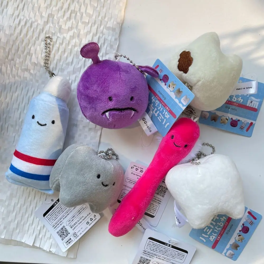 

Soft Cartoon Plush Keychains Bag Hanging Pendants Stuffed Decayed Tooth Teeth Virus Toothpaste Car Keyring Kids Dental Gift