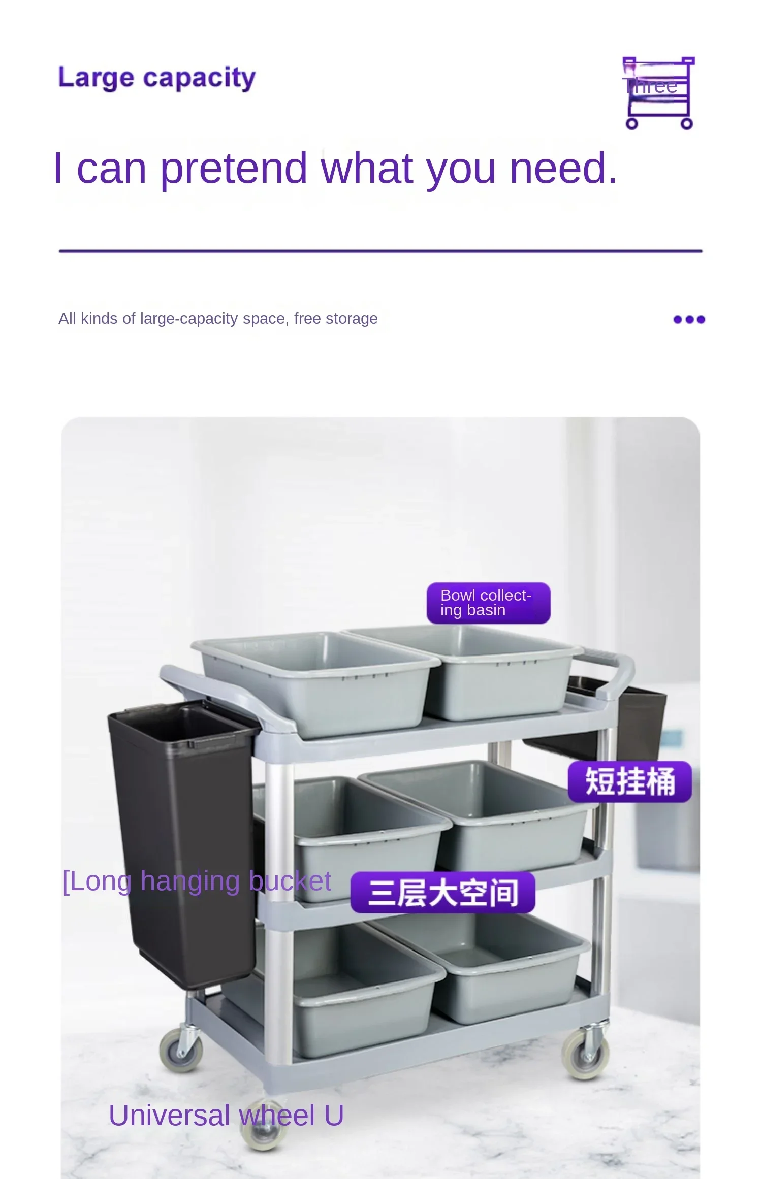 Factory China Heavy Duty 3 Tier Plastic Hotel Folding Dining Food Serving Cart Trolley for Restaurant