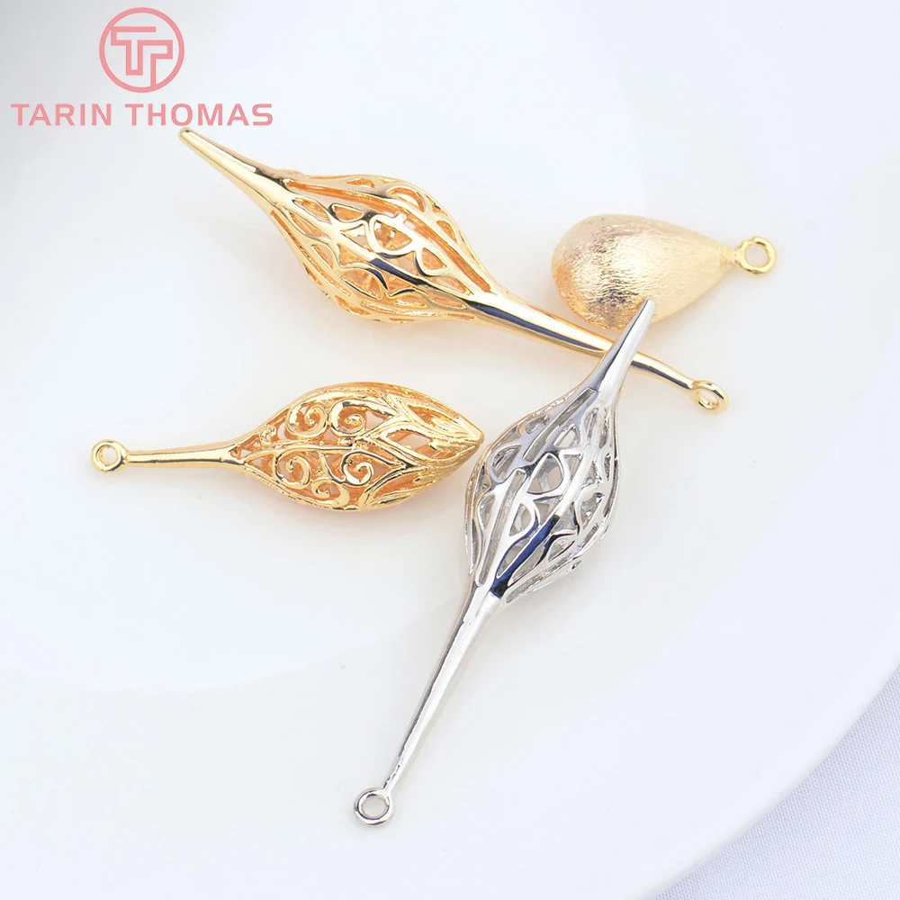 (4757) 6PCS 12MMx53MM 24K Gold Color Brass Fruit Core Shape Pendants High Quality DIY Jewelry Making Findings Wholesale