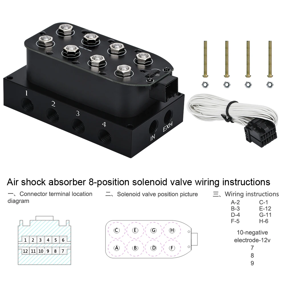 Universal Air Ride Suspension Manifold Valve 1/4 1/8