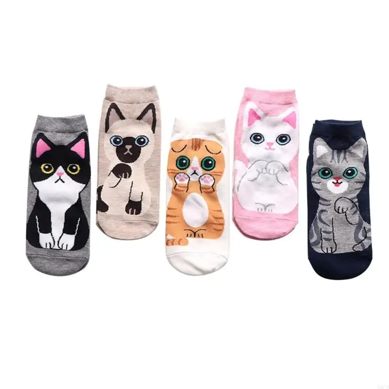 

M6CD Women Cats Print Ankle Socks 5 Pairs Elastic Cuffs Cotton Blend Nonslip Footwear