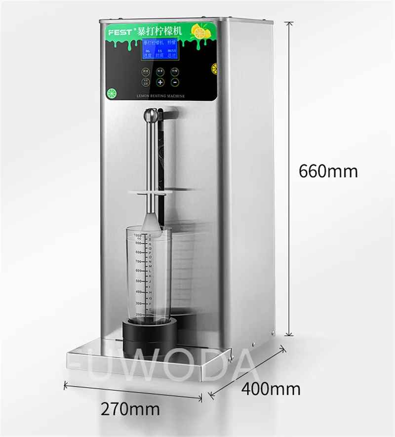 Intelligent Automatic Lemon Beating Machine Stainless Steel 1-9 Speed Control Adjustable Time Ice Hammer Fruit Juicer Commercial