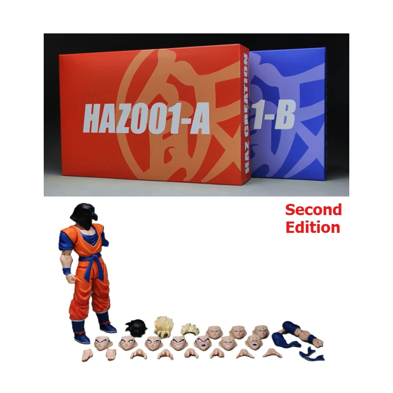 

Hot! HAZ Toys The Tragic Hero of A Hopeless Future! Dragon Ball SHF Son of Goku Future Gohan One-Armed001 Action Anime Figurine