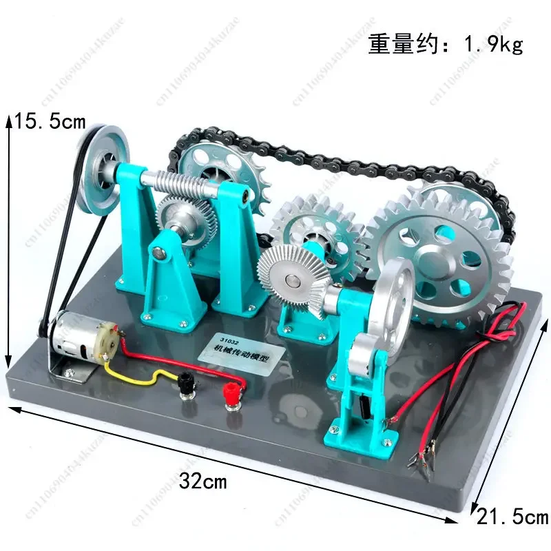FMT High School Physics Mechanical Transmission Gear Rotation Teaching Experiment Tool