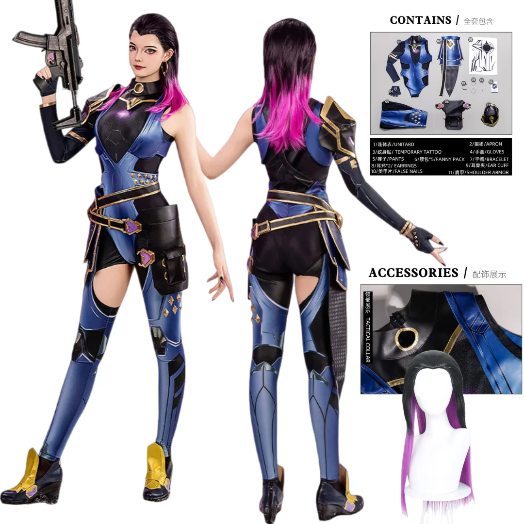 

Reyna Cosplay Game VALORANT Costume Wig Halloween Anime Clothes Uniform
