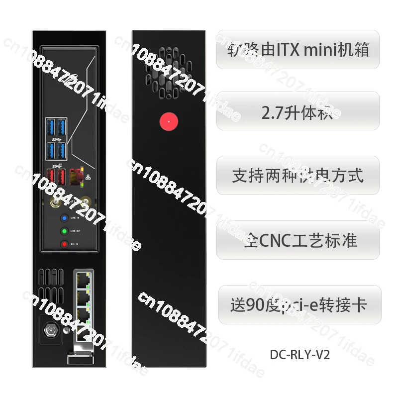 Spot Lzmod 2.7-liter mini DC-RLY soft routing itx supports internal and external power supplies