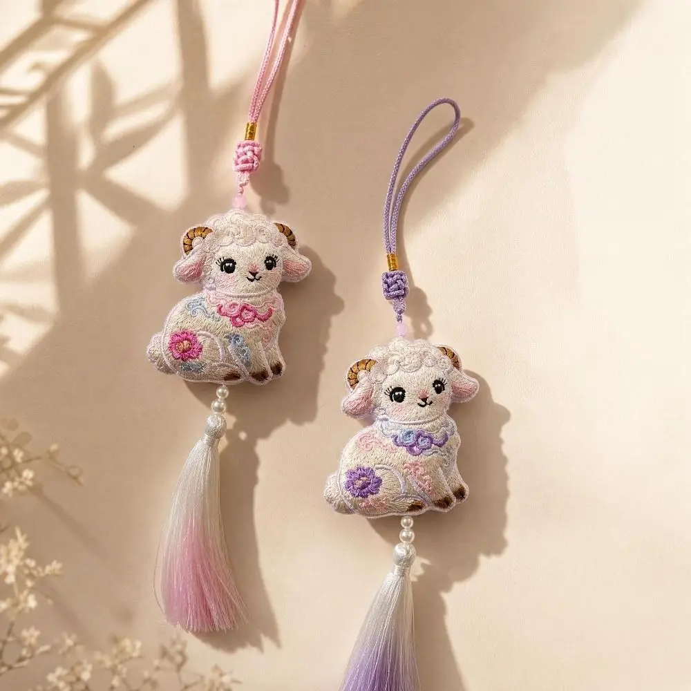 Chinese Style Embroidery Sachet Lamb Ornament Scented Bag Aroma Pouch Traditional Decor Zodiac Lamb Charm Hanfu Accessory