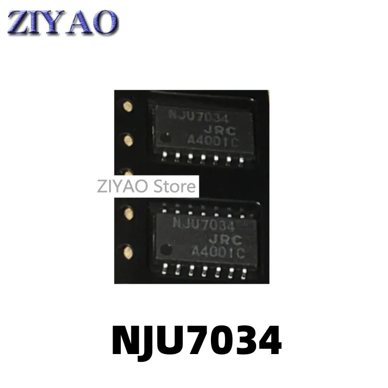 

5PCS NJU7034 SOP14 packaged low voltage C-MOS operational amplifier chip