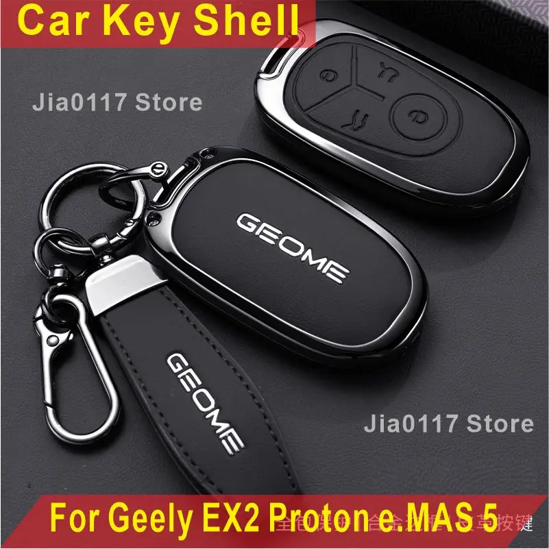 Funda protectora de aleación de zinc y cuero para llave de coche Geely GEOME XingYuan Geely EX2 Proton e.MAS 5, tipo llavero.