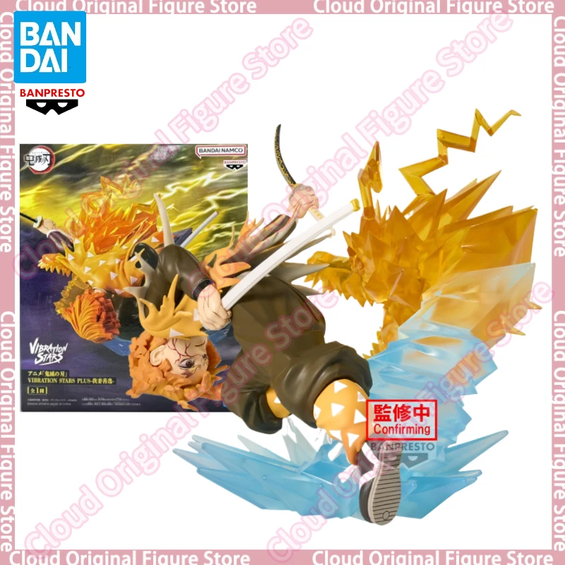 

В наличии 100% оригинальные коллекционные фигурки Banpresto Vibration Stars Plus Demon Slayer: Kimetsu No Yaiba Агацума Зеницу
