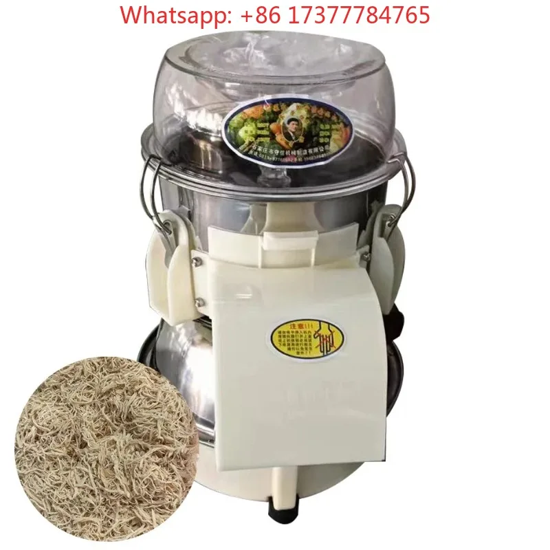 Detachable Blades Mincer for Pulled Beef Pork Chicken Shredding Separation