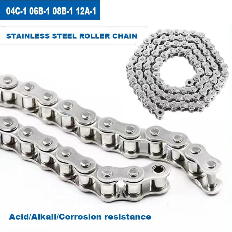 1/1.5/5 Meter 04C-1 06B-1 08B-1 12A-1 Stainless Steel Chain Single Row Chain Industrial Roller Chain Transmission Accessories