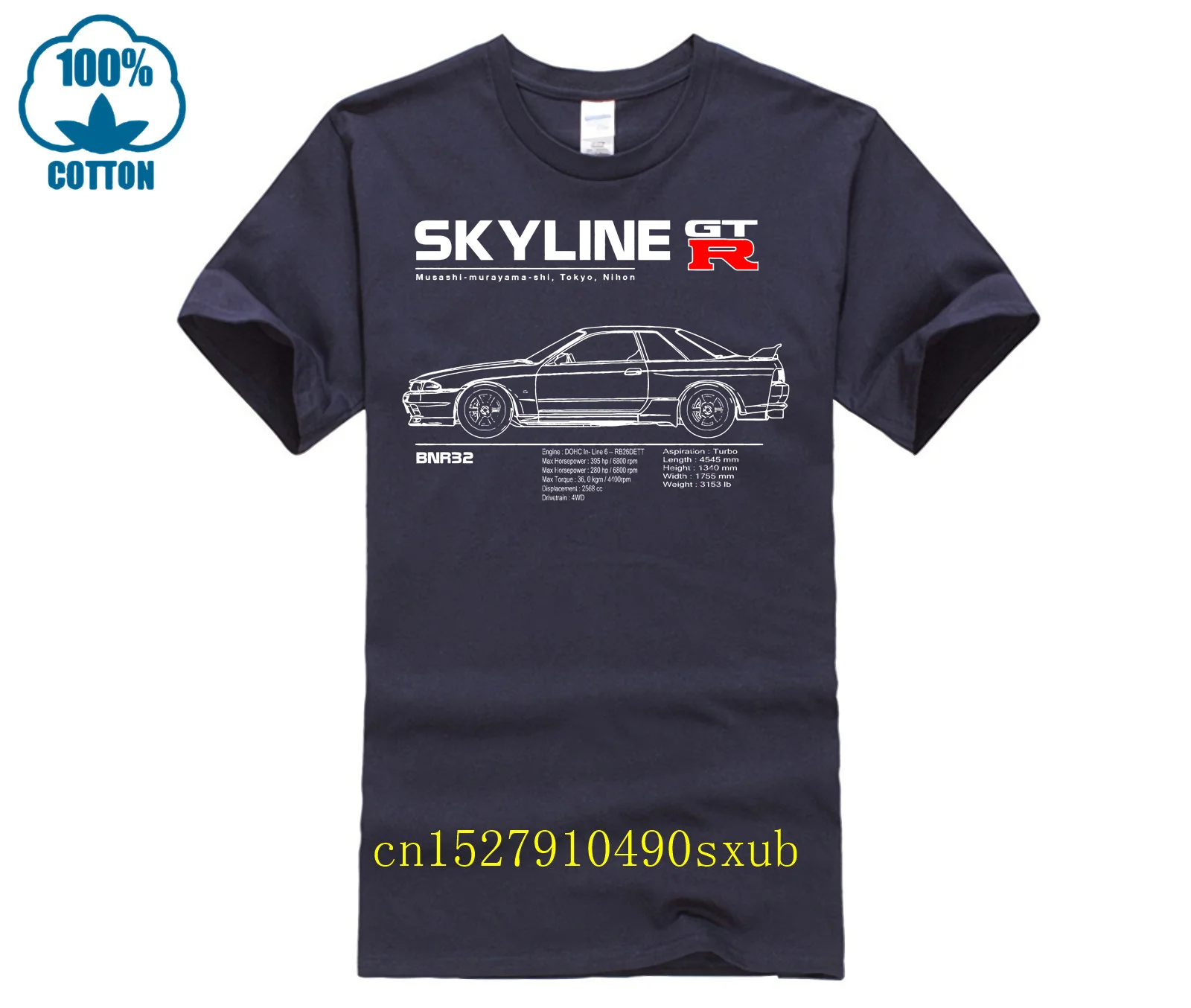 R32 gtr、tシャツ、車、r34、gtr、スカイライン、輸入、jdm
