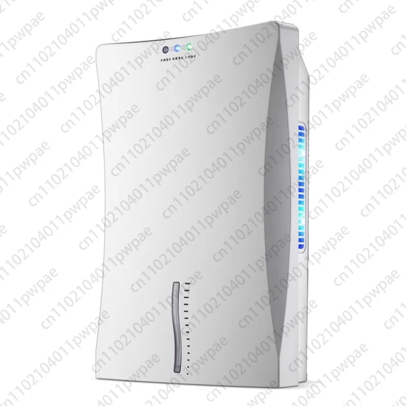 

Dehumidifier, Household Dehumidifier, Silent Small Dehumidifier, High-power Air Purification Dryer
