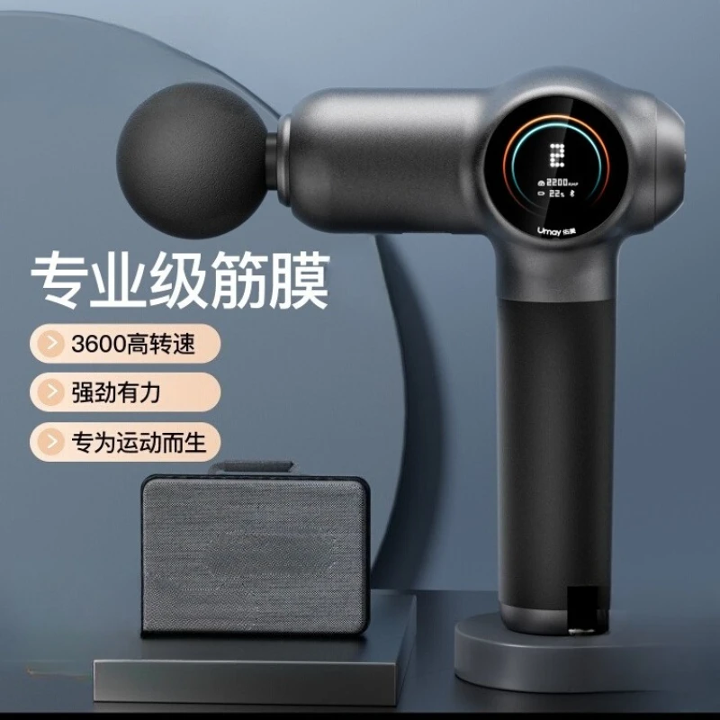 

Muscle Massager Relaxation Vibration Female Male Electric Neck