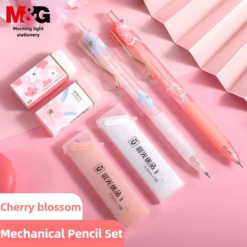 

M&G Cherry Blossom Season Limited Automatic Pencil Set with Sakura Eraser and Refills Mechanical Pencils for School Exams