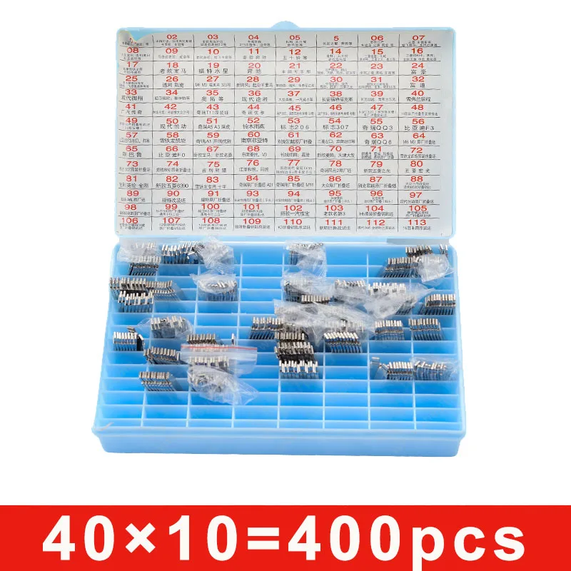 

HOT 400 PCS/Lot Metal Blank Car Key Blade Set With A Box For JMD VVDI KEYDIY KD Remote