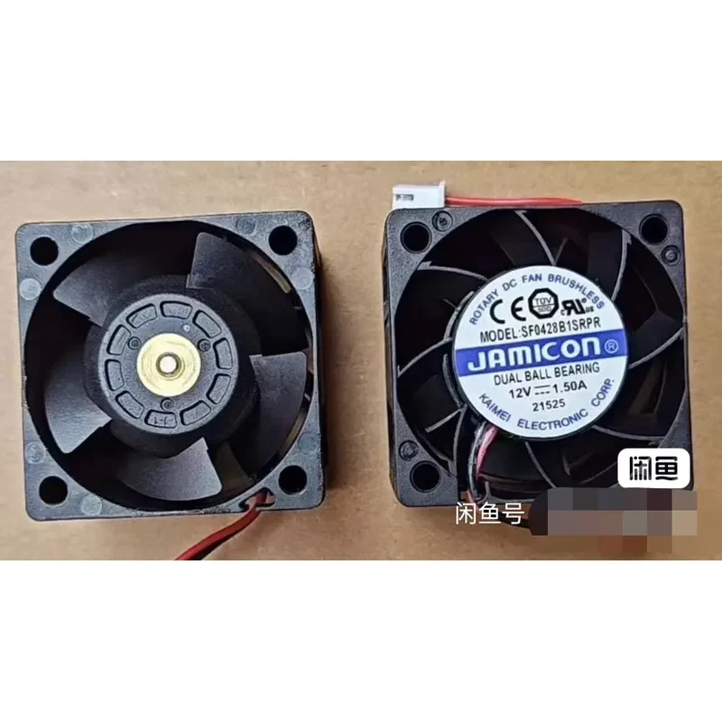 for JAMICON New Original Rotating DC Brushless Fan