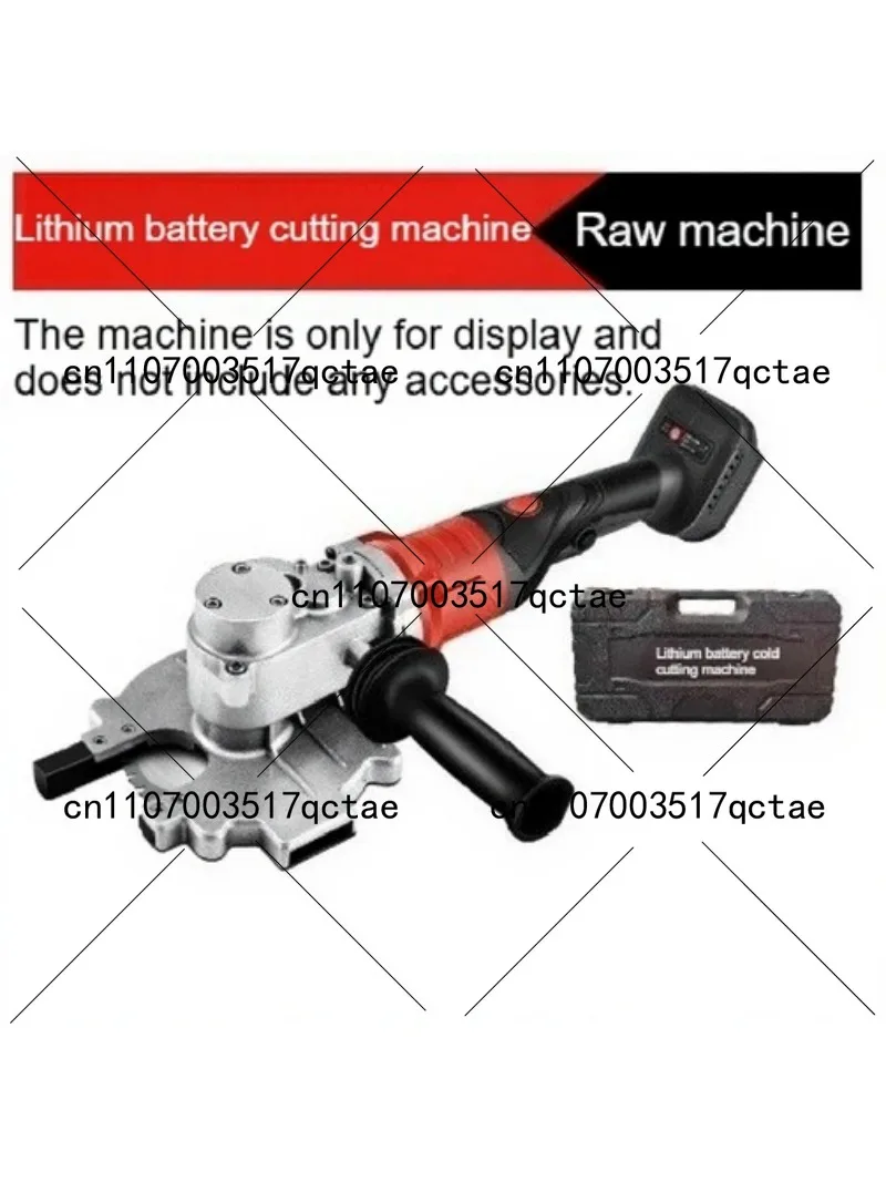 Handheld Rebar Cutting Machine Cordless Lithium Battery Powered Steel Bar Cutter for Construction