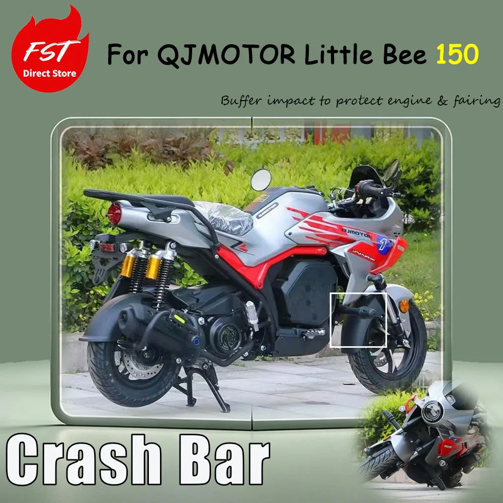 For QJMOTOR Little Bee 150, special modification accessories for the front guardrail - QJ150-7E bumper