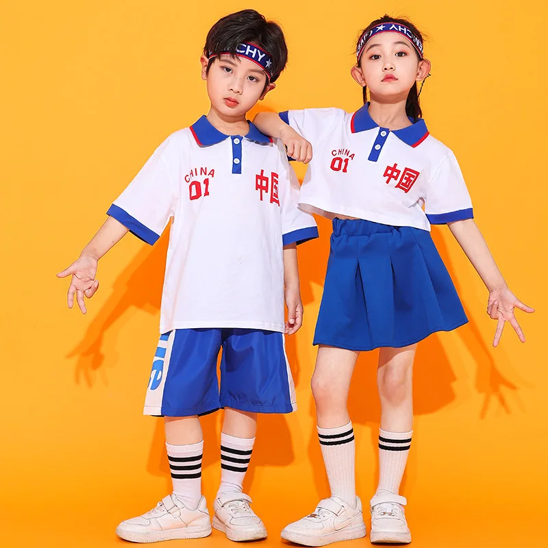 Kindergarten dance performance costumes, jazz children's street dance trendy costumes, elementary school sports meet cheerleadin