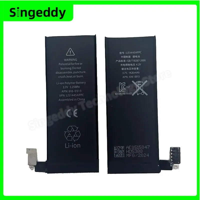 

Mobile Phone Battery For iPhone 4, 4G, Cell Phone Build-in Batteries, Replacement Repair Parts, 1420 mAh