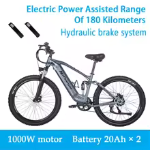 電動アシスト自転車 1000W 48V 20AH（27.5インチ） ダークグレー 40Ah 特別割引