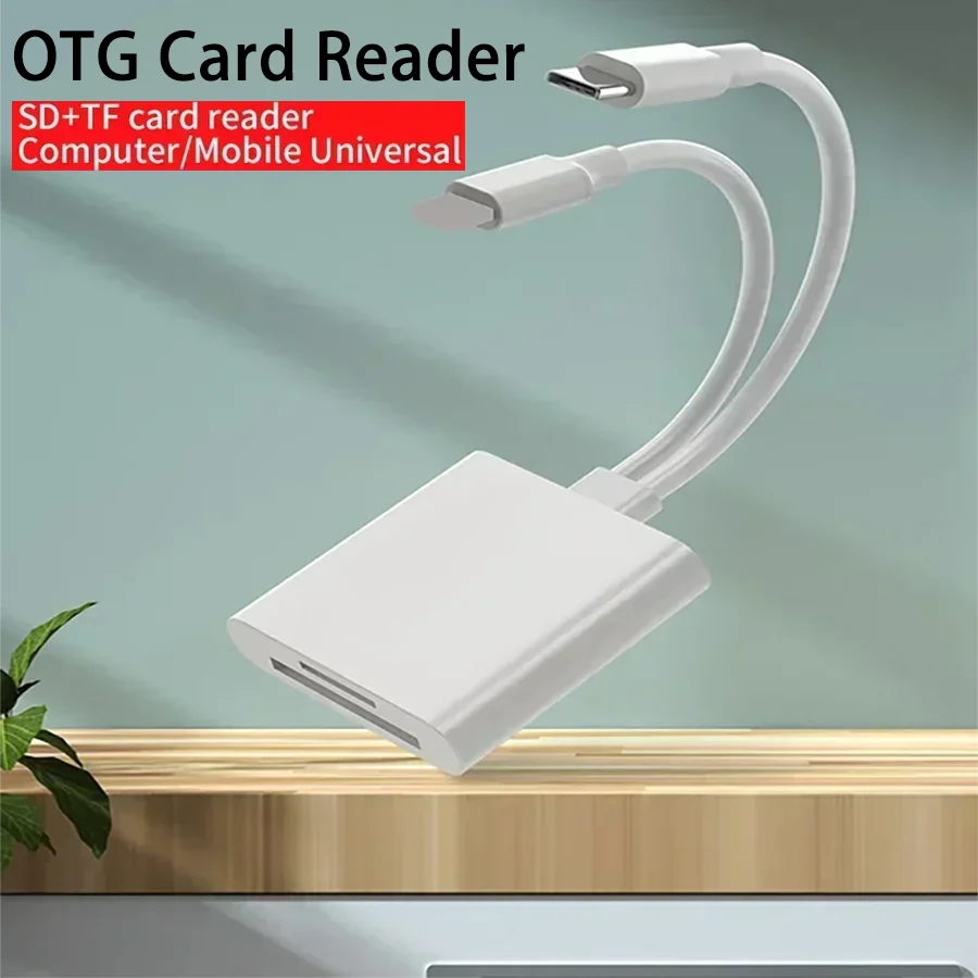 

2-in-1 OTG Card Reader Type C IOS Dual Interface Card Reader SD TF Memory Card Adapter Suitable for Mobile Phone and Computer